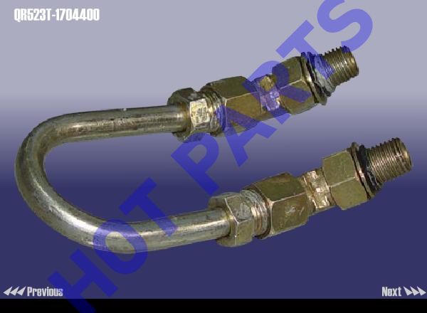 PIPE ASSY,COOLANT