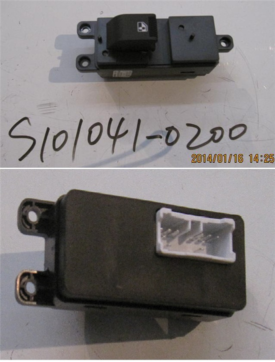 КНОПКА СТЕКЛОПОДЪЕМНИКА CS35