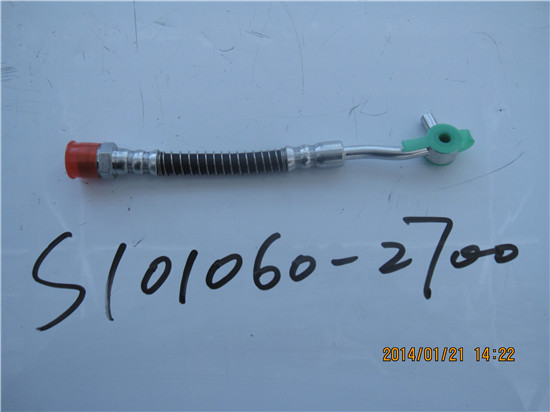 картинка ШЛАНГ ТОРМОЗНОЙ ЗАДНИЙ ЛЕВЫЙ №2 CS35  S101060-2700