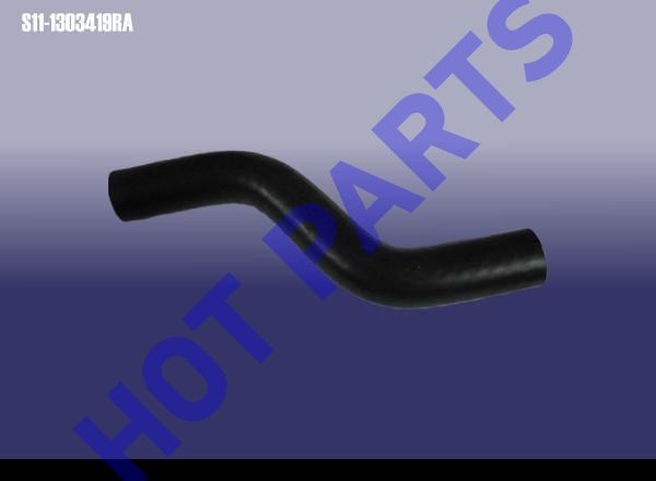 OUTLET PIPE-HEATER