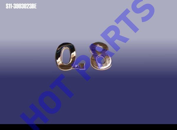 ЭМБЛЕММА CH QQ 0,8