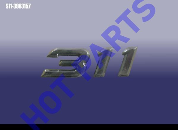 EMBLEM-311