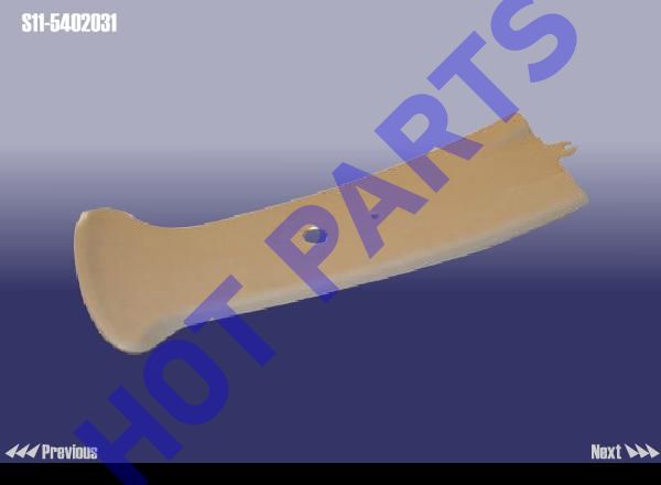 картинка TRIM BOARD-B PILLAR LH UPR  S11-5402031