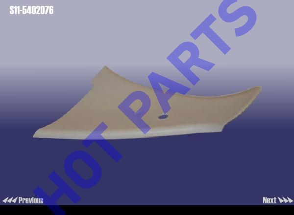 картинка TRIM BOARD-C PILLAR RH UPR  S11-5402076