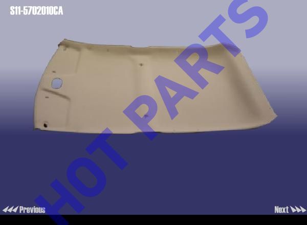 ROOF ASSY