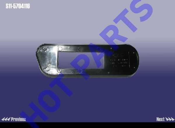 картинка GASKET-RACK RH FR  S11-5704116