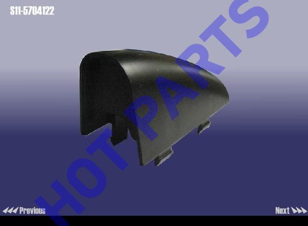 картинка PLATE - FR RACK RH  S11-5704122