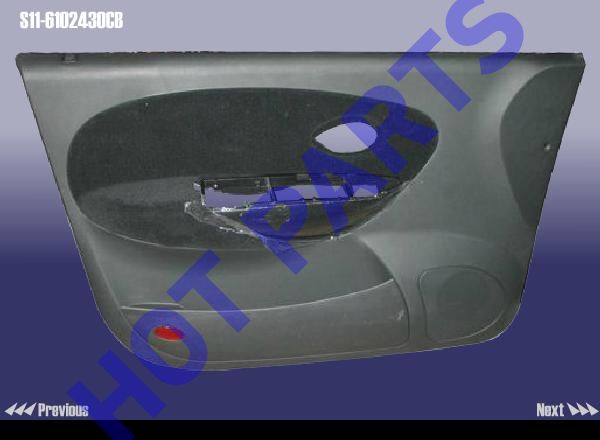 TRIM - FR DOOR LH