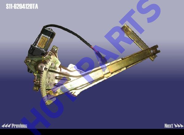 REGULATOR - RR WINDOW RH