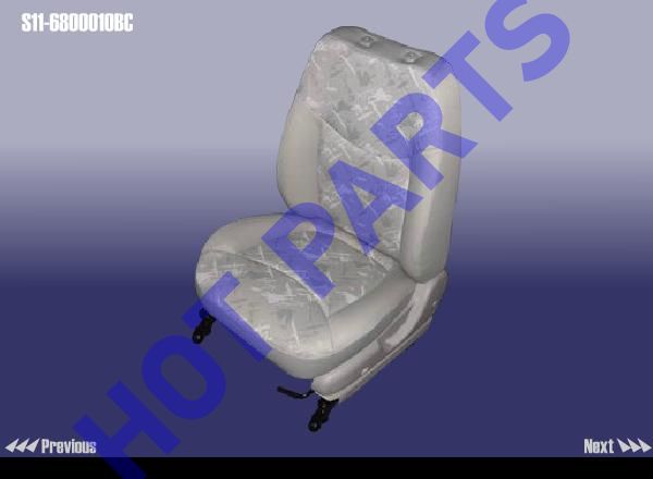картинка SEAT ASSY-FR LH  S11-6800010BC