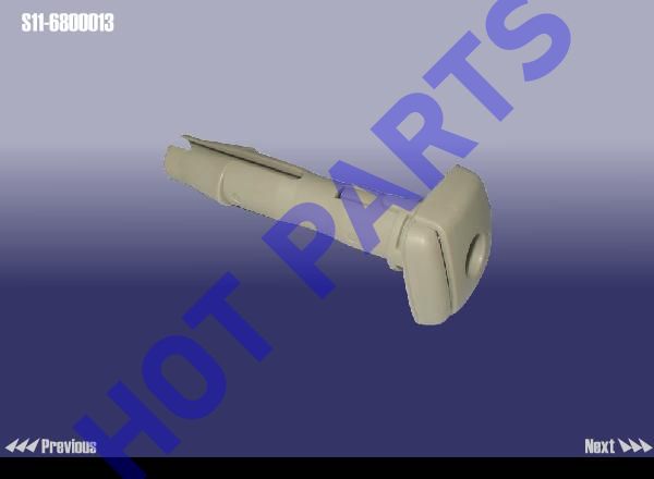PILLOW PIPE ЈЁWITH CONTROLЈ©