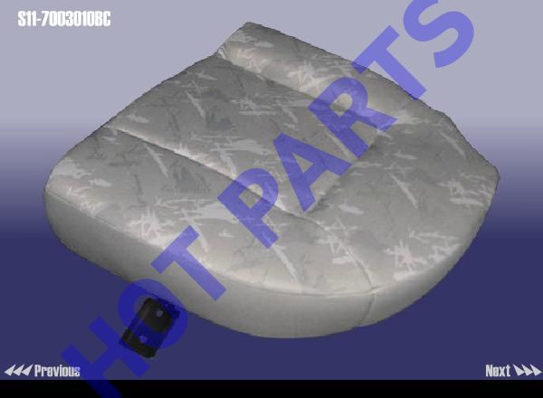 SEAT CUSHION-RR ROW LH