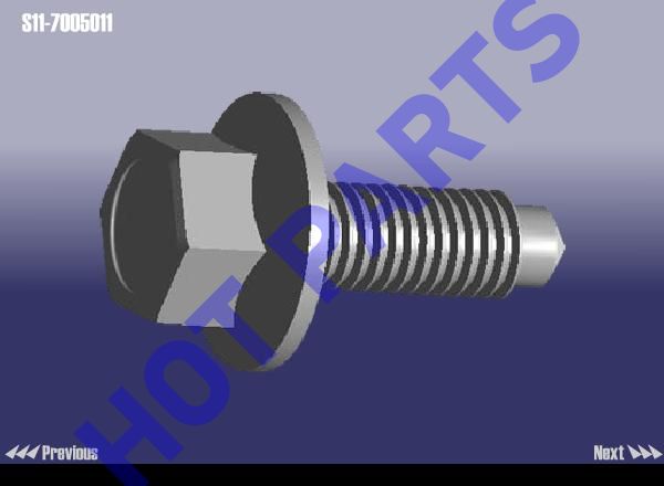 картинка BOLT  S11-7005011