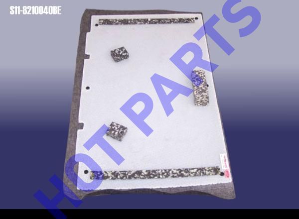 CARPET ASSY-LUGGAGE COMPARTMENT