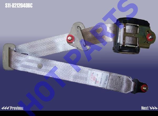 SAFETY BELT ASSY - RR SEAT RH
