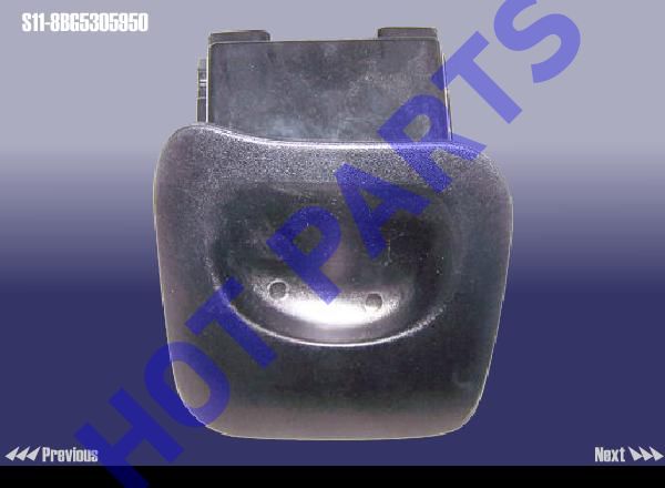 ASHTRAY ASSY-FR