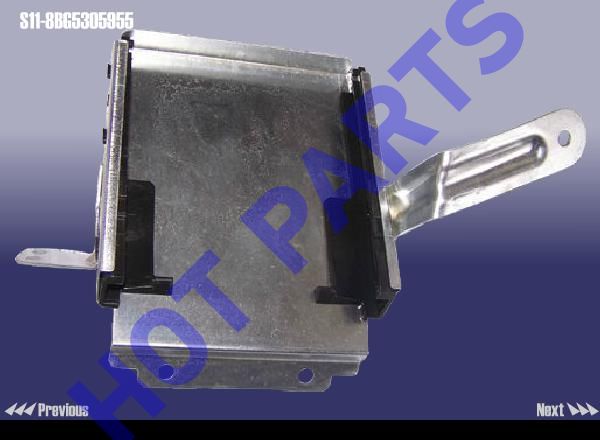 INSTALLATION BRACKET-ASHTRAY