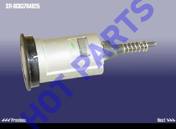 картинка ЛИЧИНКА ЗАМКА ЗАЖИГАНИЯ  S11-8CB3704025