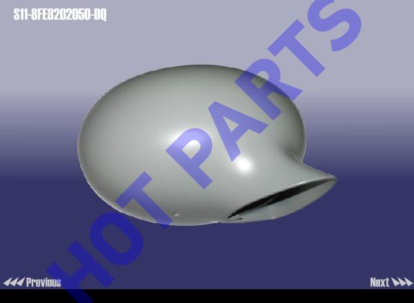RR VIEW MIRROR HOUSING-RH OTR