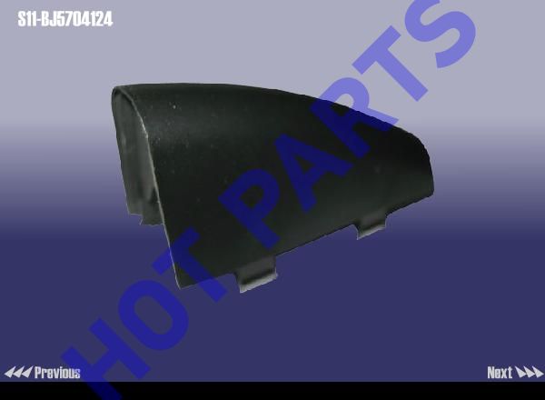 COVER-RACK RH RR