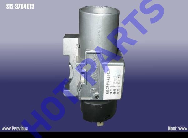 картинка КОРПУС ЗАМКА ЗАЖИГАНИЯ  S12-3704013