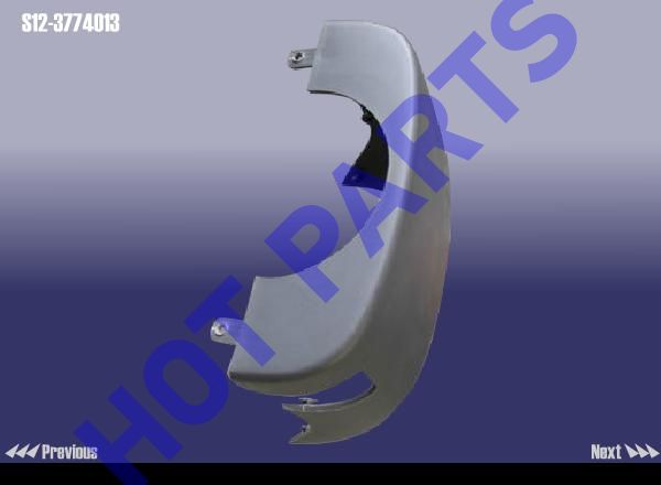 картинка КОЖУХ КОЛОНКИ РУЛЕВОЙ ВЕРХНИЙ ПЛАСТИК  S12-3774013