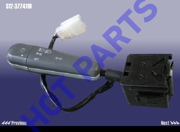 картинка ПЕРЕКЛЮЧАТЕЛЬ ПОДРУЛЕВОЙ ЛЕВЫЙ CH Kimo  S12-3774110