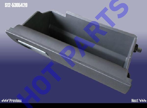 картинка ЯЩИК БАРДАЧКА ПЛАСТ.  S12-5305420