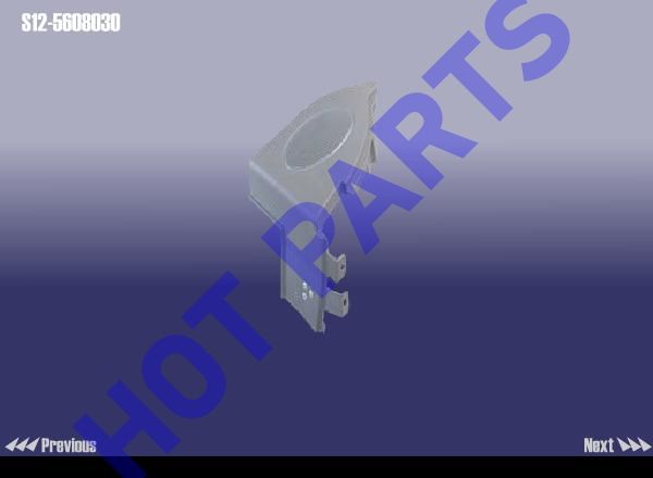 картинка КРЫШКА КОЛОНКИ ЗАДНЕЙ ЛЕВОЙ ДВЕРИ  S12-5608030