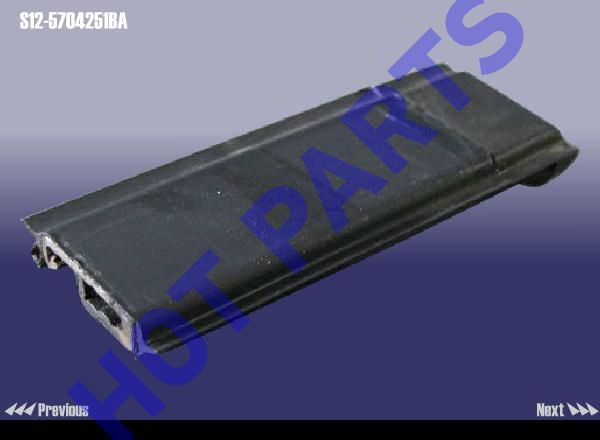 картинка МОЛДИНГ КРЫШИ ПРАВЫЙ ЗАДНИЙ  S12-5704251BA