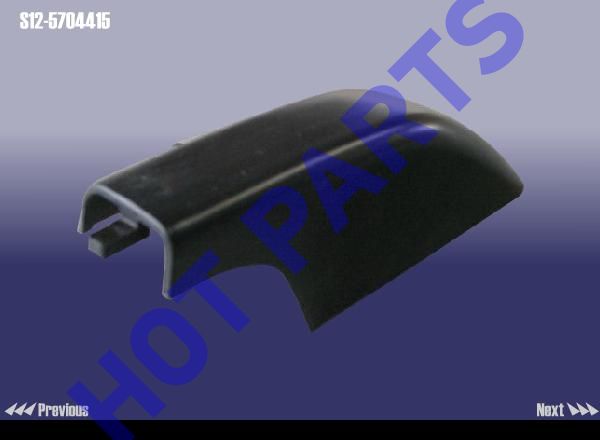 картинка ФИКСАТОР МОЛДИНГА  S12-5704415