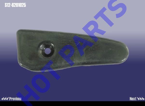 картинка DAMPING PAD  S12-6201025