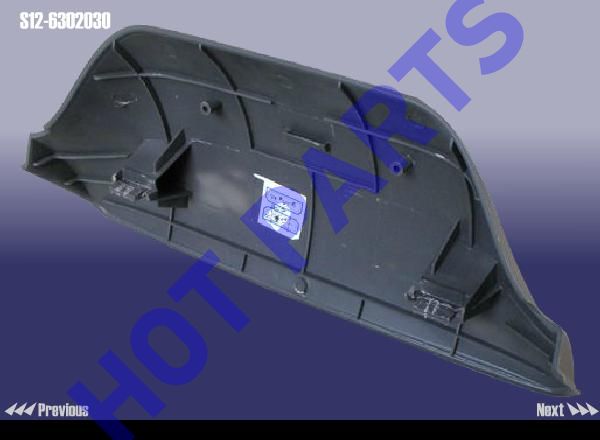 картинка ОБЛИЦОВКА ДОПОЛНИТЕЛЬНОГО СТОП-СИГНАЛА  S12-6302030