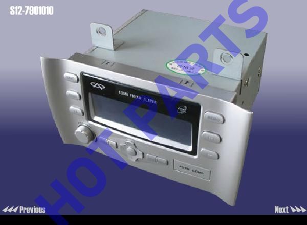 CD PLAYER