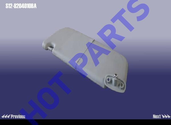 картинка SUN VISOR-LH  S12-8204010BA