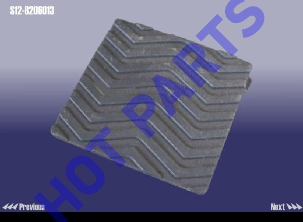 картинка PLUG  S12-8206013