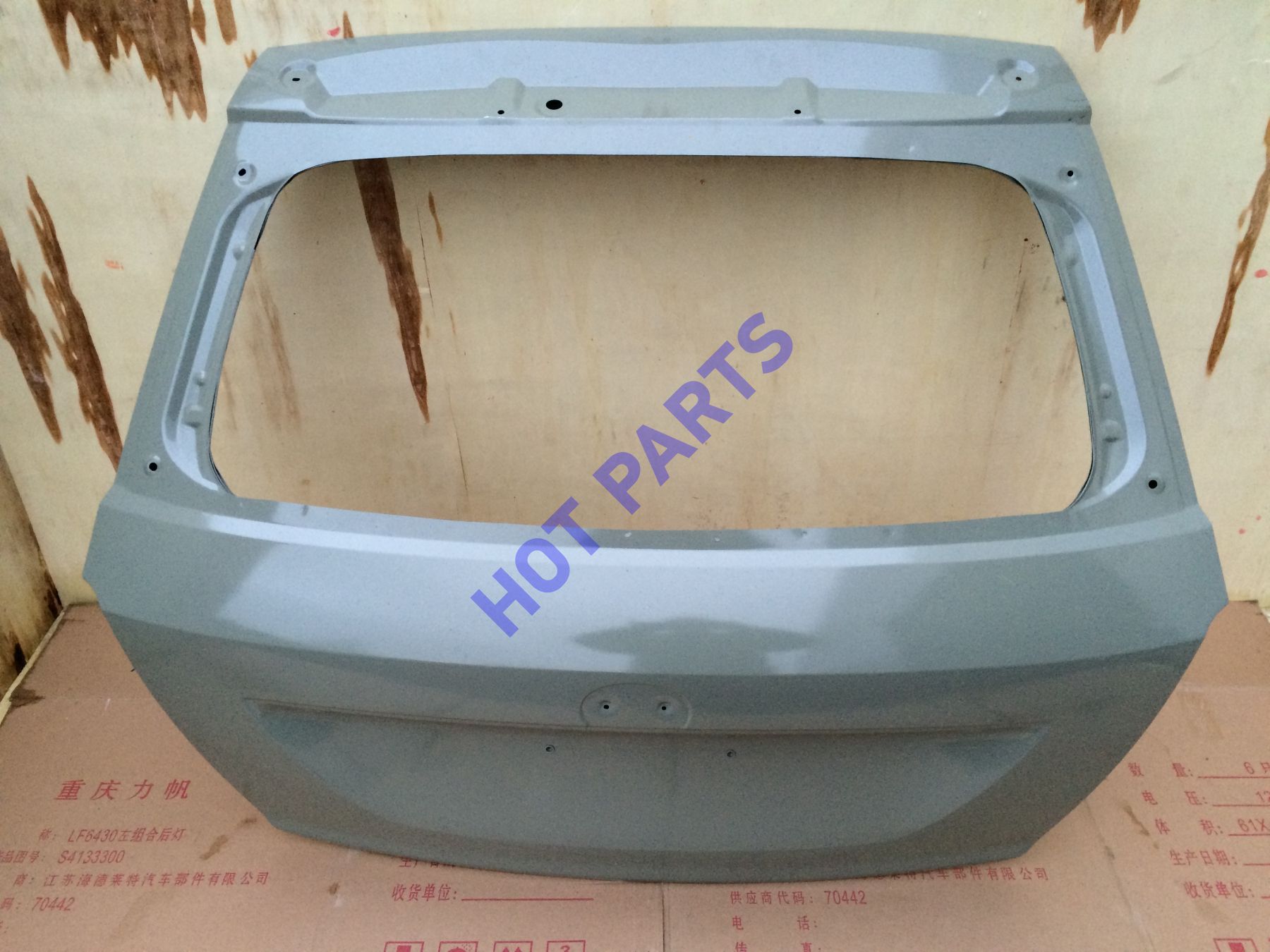 картинка ДВЕРЬ ЗАДКА LF X60 -- не разобрано 2 S6301000