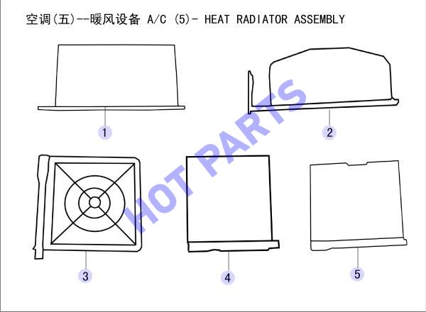 A/C (5) - HEAT RADIATOR ASSEMBLY