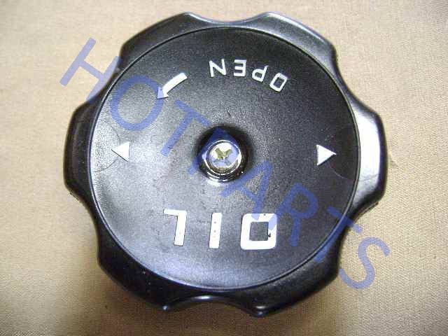 картинка КРЫШКА МАСЛОЗАЛИВНОЙ ГОРЛОВИНЫ  HOVER, H3  SMD132260