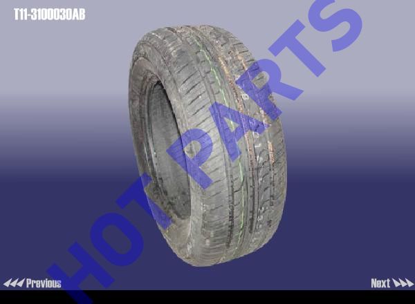 картинка ШИНА  T11-3100030AB