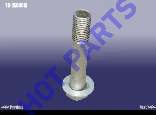 BOLT