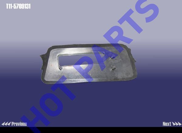картинка ПРОСТАВКА КРЕПЛЕНИЯ БАГАЖНИКА  T11-5709131