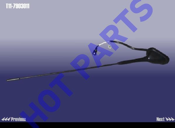 картинка ANTENNA  T11-7903011