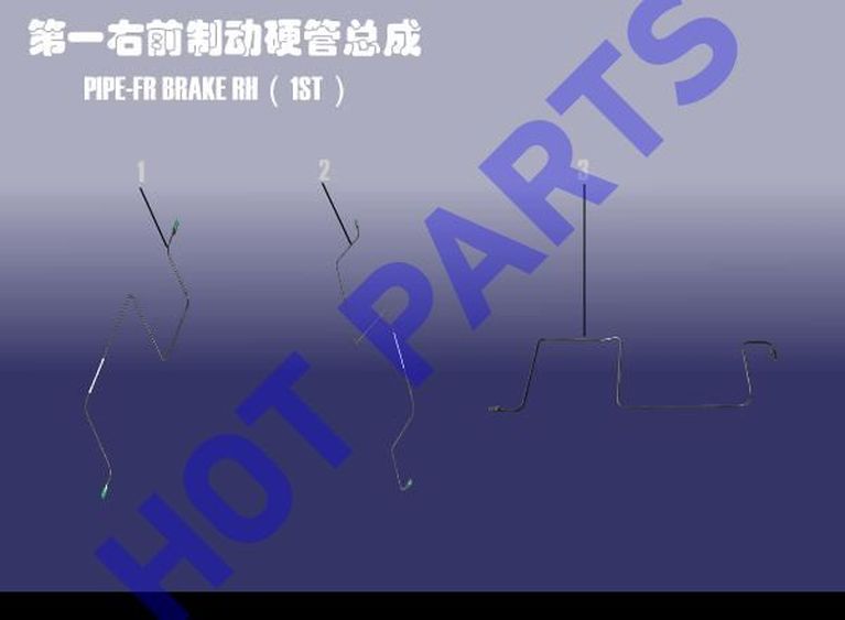 PIPE-FR BRAKE RHЈЁ1STЈ©