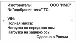 remjntgw11.jpg remjntgw11.jpg